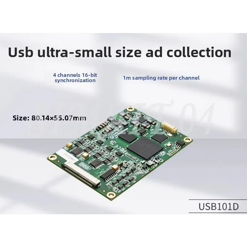 4-Channel 16-bit 1M Synchronous Acquisition Card -- High-speed AD Acquisition Card USB101D