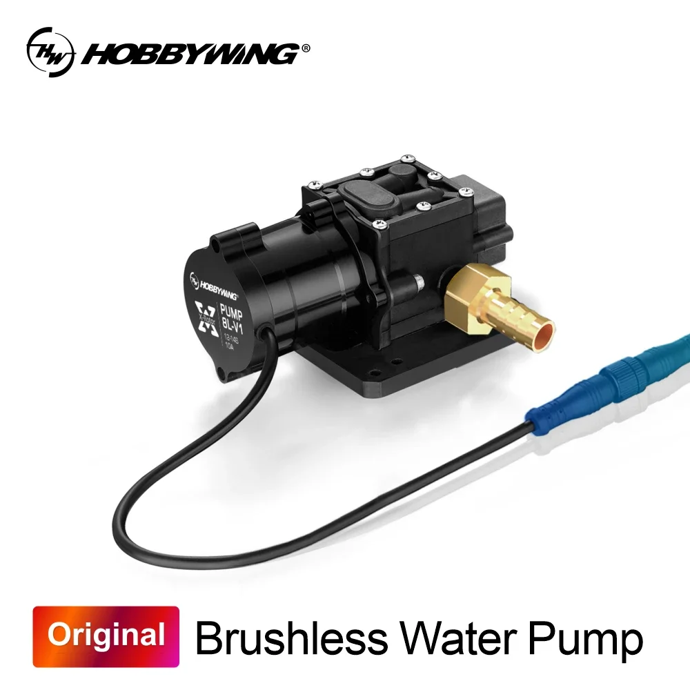 BoMassHobbywing Original One-Piece Brushless Water Pump 8L/5L Agricultural Drons Stable And Durable Long Service Life 500h IP67