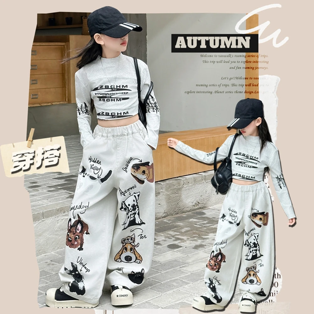 

Осенние повседневные штаны с рисунком собаки для девочек-подростков, хлопковые спортивные брюки для младших детей, детские корейские свободные широкие брюки, одежда для детей от 4 до 14 лет