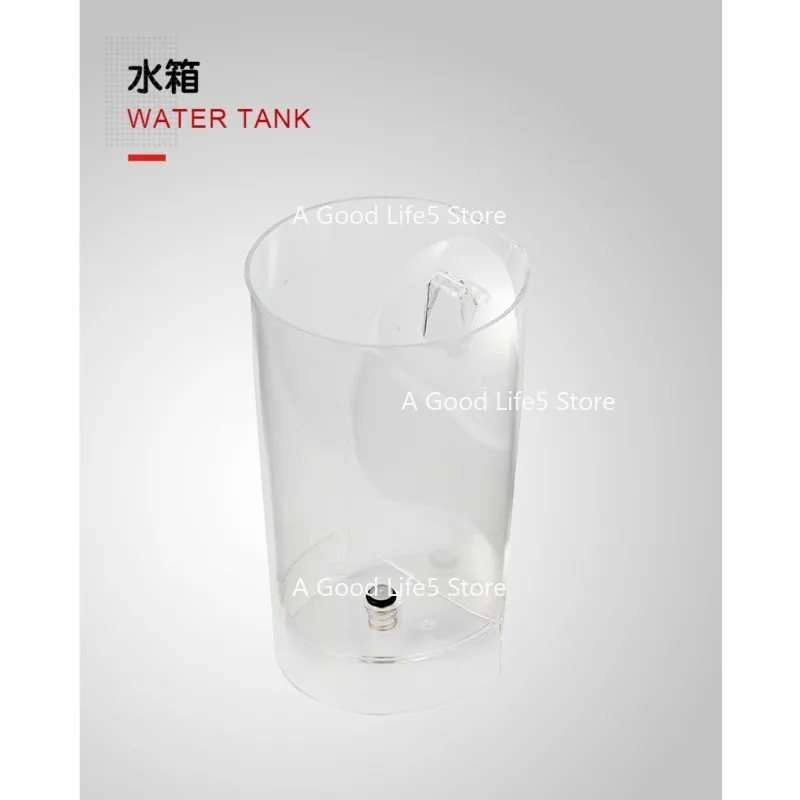 

Apply To Nestlé Piccolo XS Little Star Coffee Machine Accessories, Transparent Water Storage Tank, Bucket, Lid