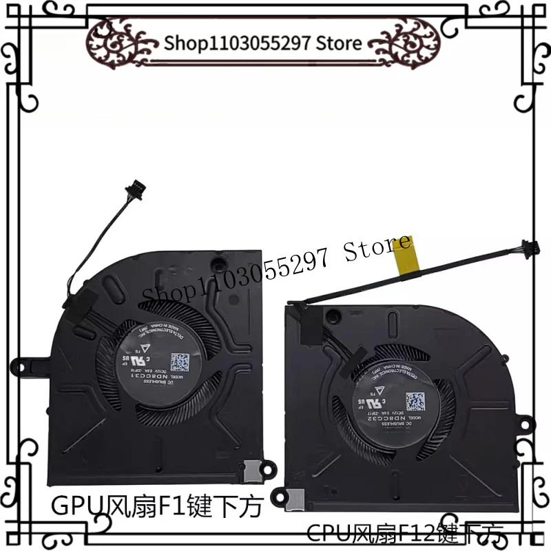 Laptop CPU GPU Cooling Fan Left Right DC12V for Dell Alienware M16 R2 Series 02GN4X