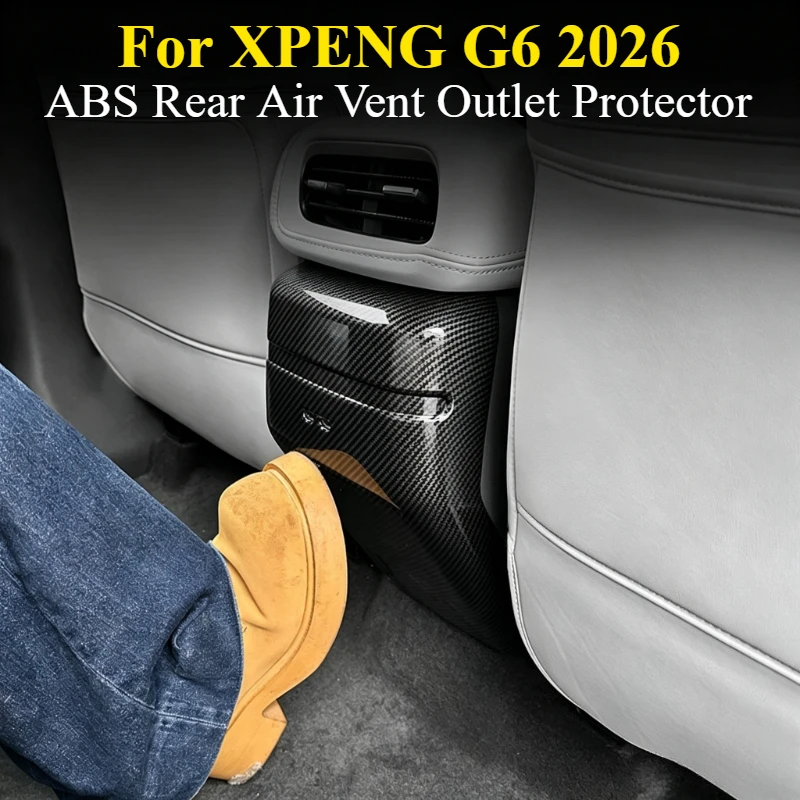 para-xpeng-g6-2026-1-unidad-de-protector-de-rejilla-de-ventilacion-trasera-de-abs-cubierta-antipolvo-autoadhesiva-ajuste-personalizado
