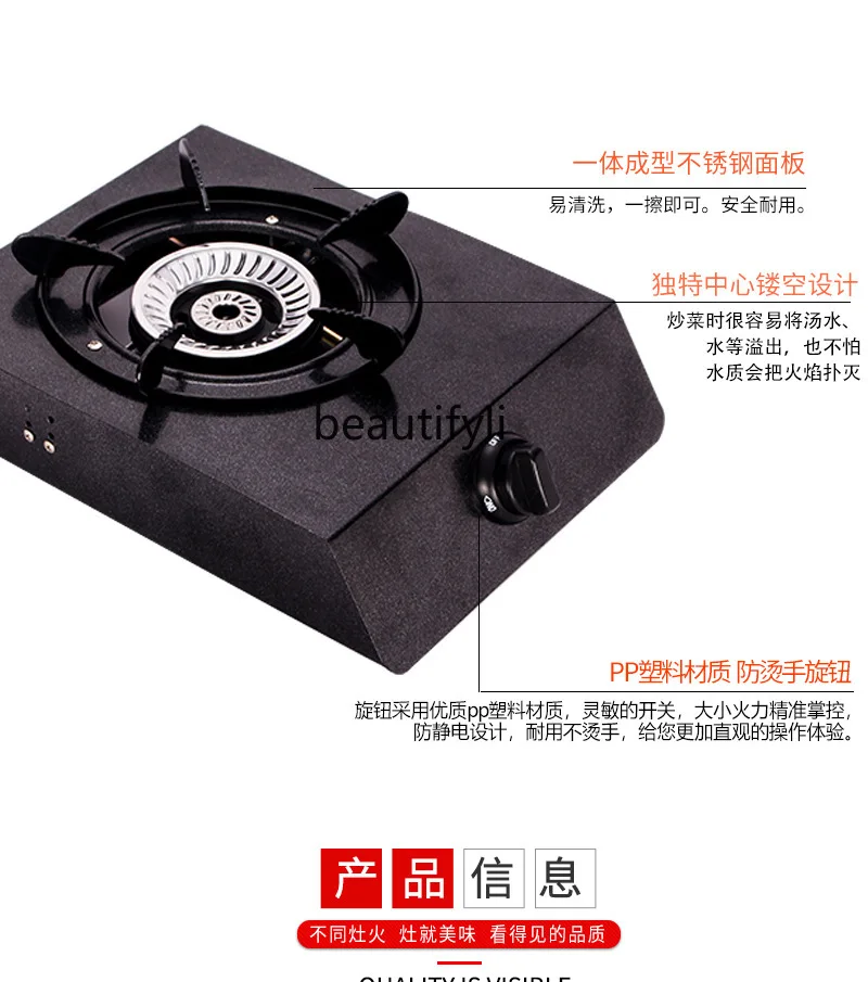 Commercial desktop single-eye gas stove energy-saving and environmentally friendly liquefied gas stove stainless steel gas stove