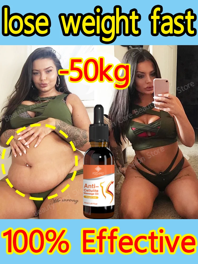 

No need to diet, no need to exercise, to become the most beautiful woman, apply before bed, fast weight loss