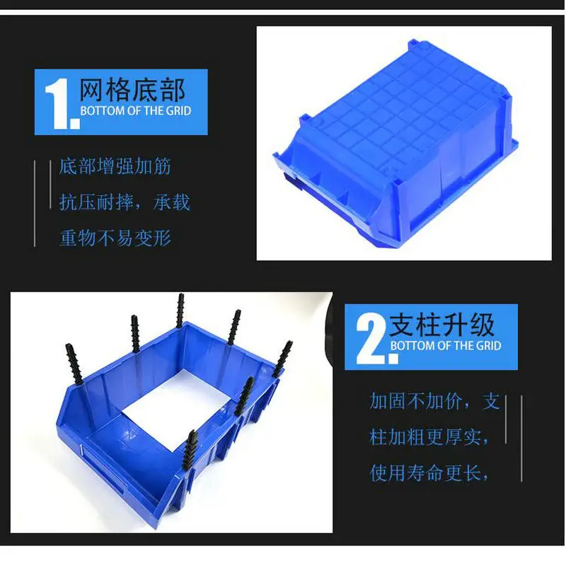 Build Up Type Stack-able Thicken HDPE Plastic Shelving Combined Tool Spare Parts Box Warehouse Storage Bin Cabinet