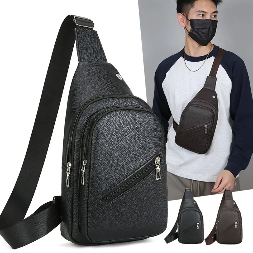 

Повседневная мужская нагрудная сумка из искусственной кожи, черная, коричневая, многофункциональная спортивная нагрудная сумка, большая вместительная мужская сумка через плечо для мужчин и женщин