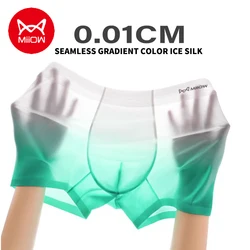 MiiOW 3Pcs Ice Silk Men Boxers Lightweight Seamless Underwear for Men 5A Antibacterial Gradient Color Men's Panties Man Boxers