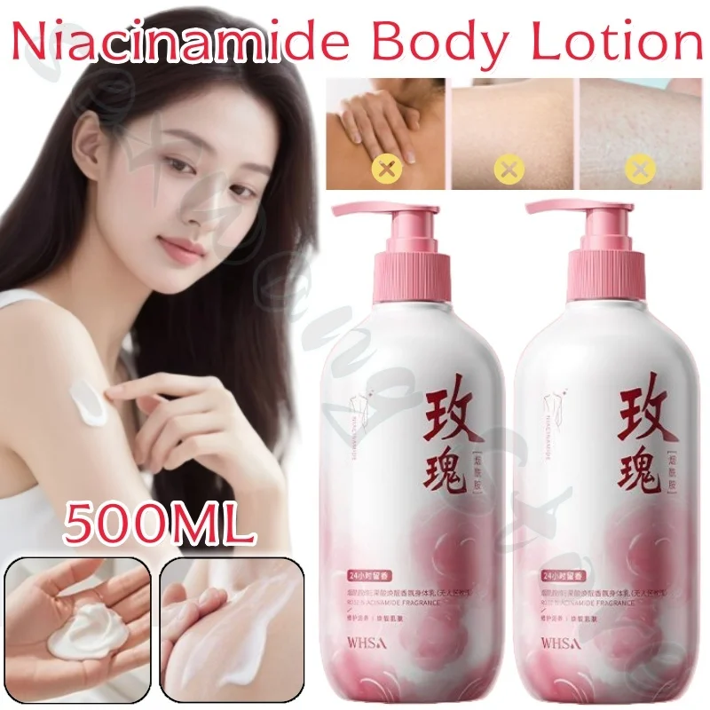 

Niacinamide rose body lotion 500ml lasting fragrance and refreshing without greasy moisturizing and rejuvenating skin