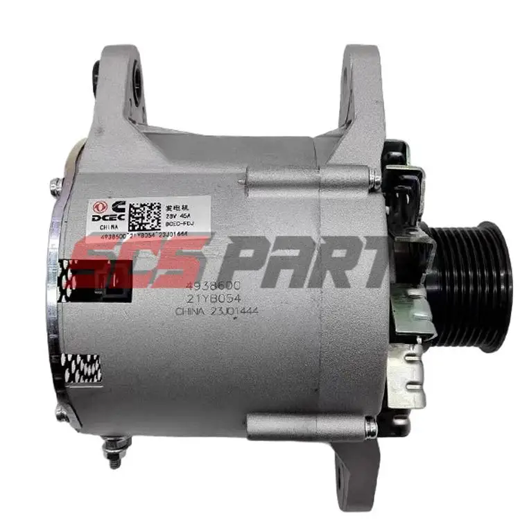 

4938600 37N-01010 Генератор 28 В 45 А для двигателя Dodge Dongfeng Cummins 4bt 6bt