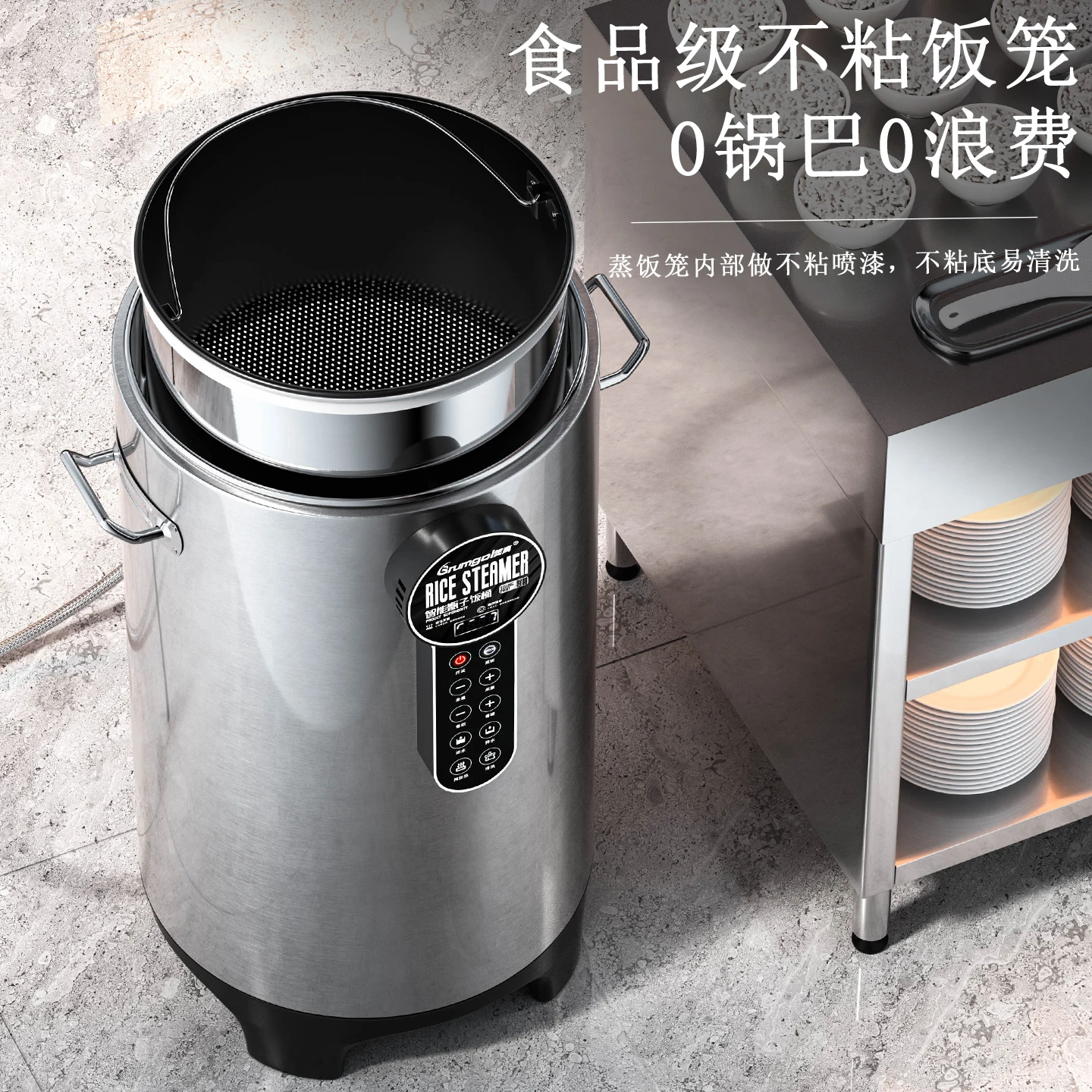 باخرة أرز أوتوماتيكية ذكية تجا - مراجعة Commercial Rice Cooker وسعره