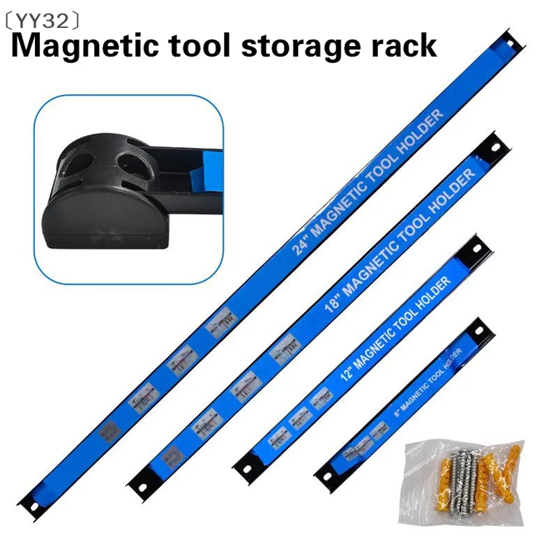 

tipoYY32ováál8,12,18,24-дюймовый магнитный держатель для инструментов, сверхмощный стержень для инструментов, компактный металлический органайзер, стеллаж, инструмент для мастерской, гаража, дома
