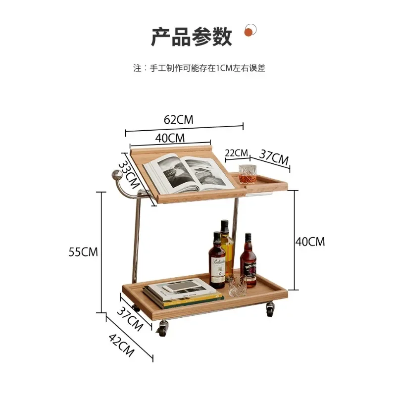 Solid Wood Side Table, Removable Storage, Second-hand Trolley, Living Room Sofa Storage Rack, Rattan Simple Dining Cart