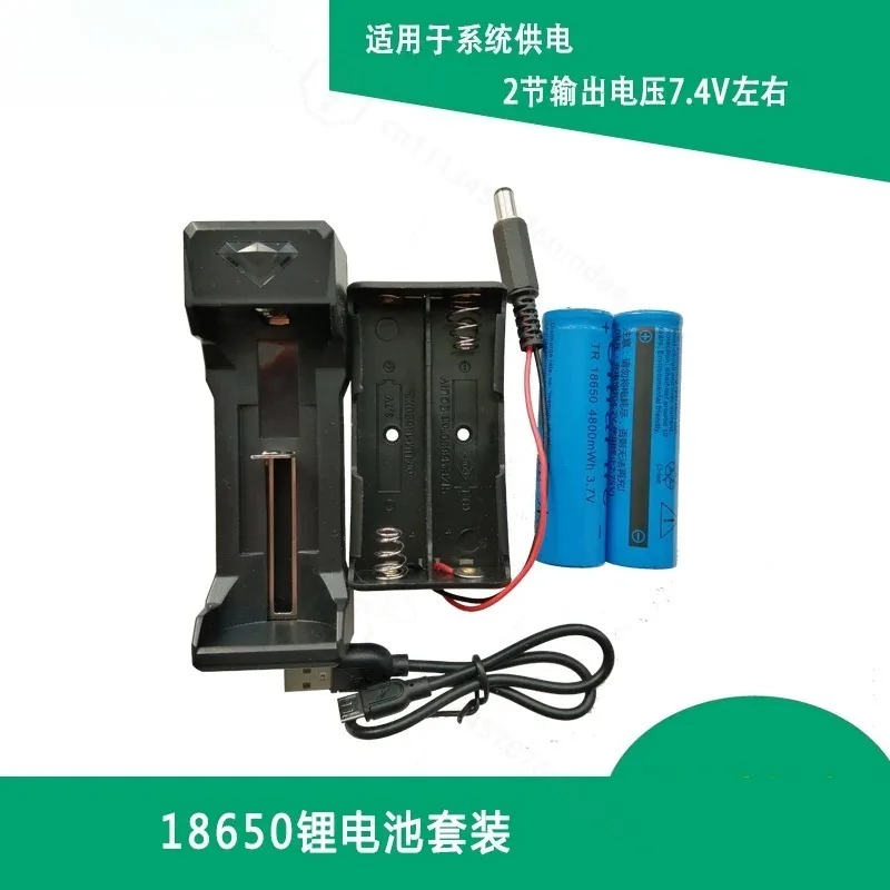 18650 Battery Pack 2 Slots Battery Case Charger Kit, Power Supply Module for Arduino GSM Project
