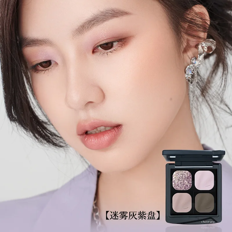Cheeryep Qianyan 4色アイシャドウパレット マットパウダー カメレオン パール シマー グリッター アイシャドウ 自作ディスク