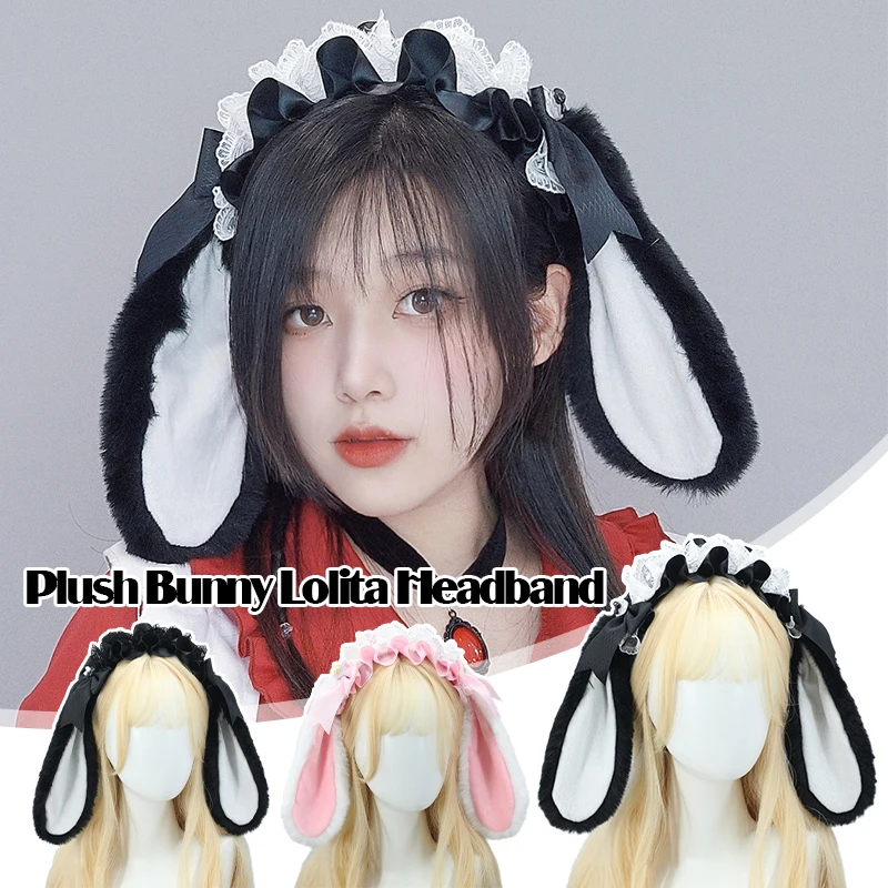 

Women Plush Lace Ribbon Hair Accessories Lolita Bunny Dropped Ears Hair Band Girls Rabbit Ears Headwear Cosplay Props