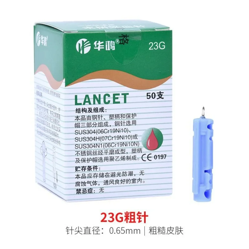 

Disposable Blood Collection Needle Sterile Medical Blood Sugar Pricking Needle Portable Bleeding Needle Draining Pen 26g/28g/30g