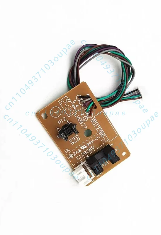 For Brother 1906 1618 1 1518 1519 1813 1818 1608 Feed Sensor