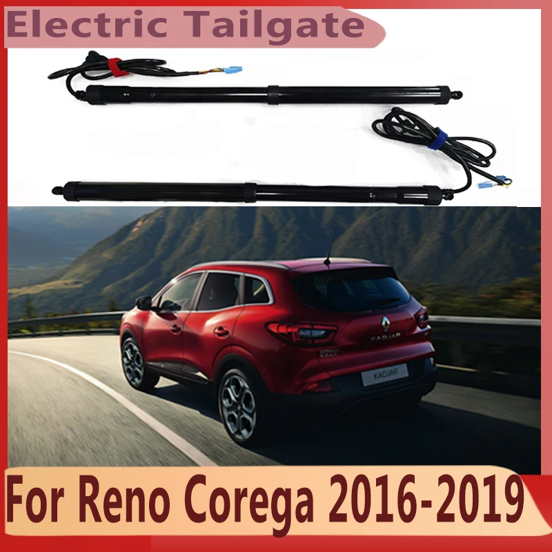 Car Accessory For Reno Corega 2016-2019 Electric Tailgate Modified Automatic Lifting Electric Motor for Trunk Car Assecories