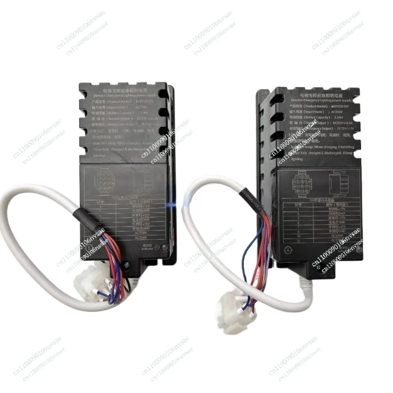 

Блок питания аварийного освещения лифта RKP220/12V