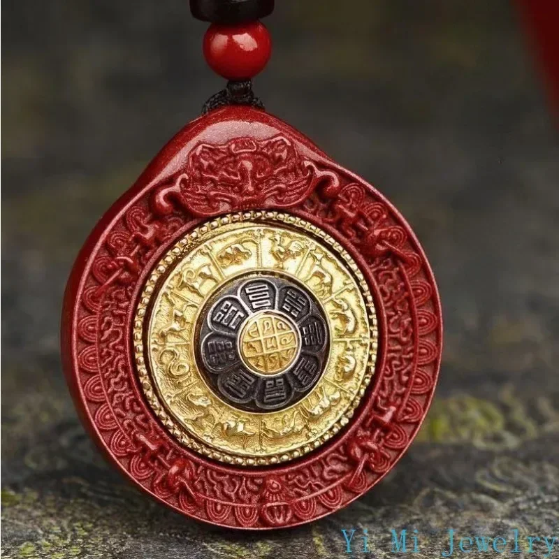 Natural Mineral Vermilion Sand Nine Eight Trigrams Pendant Necklace Jewelry Chinese Healing Women Men Lucky Gift Sweater Chain