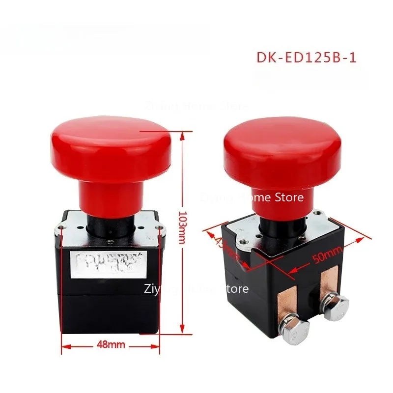 

Подходит для электромобиля, кнопка аварийной остановки, выключатель питания ED125/250, односторонний открытый и двусторонний открытый