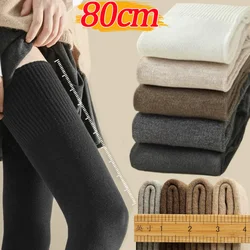 Fashion Women Thick Warm 80cm Long Socks Thigh High Stockings JK Lolita Girls Solid Color Over Knee High Socks for Autumn Winter