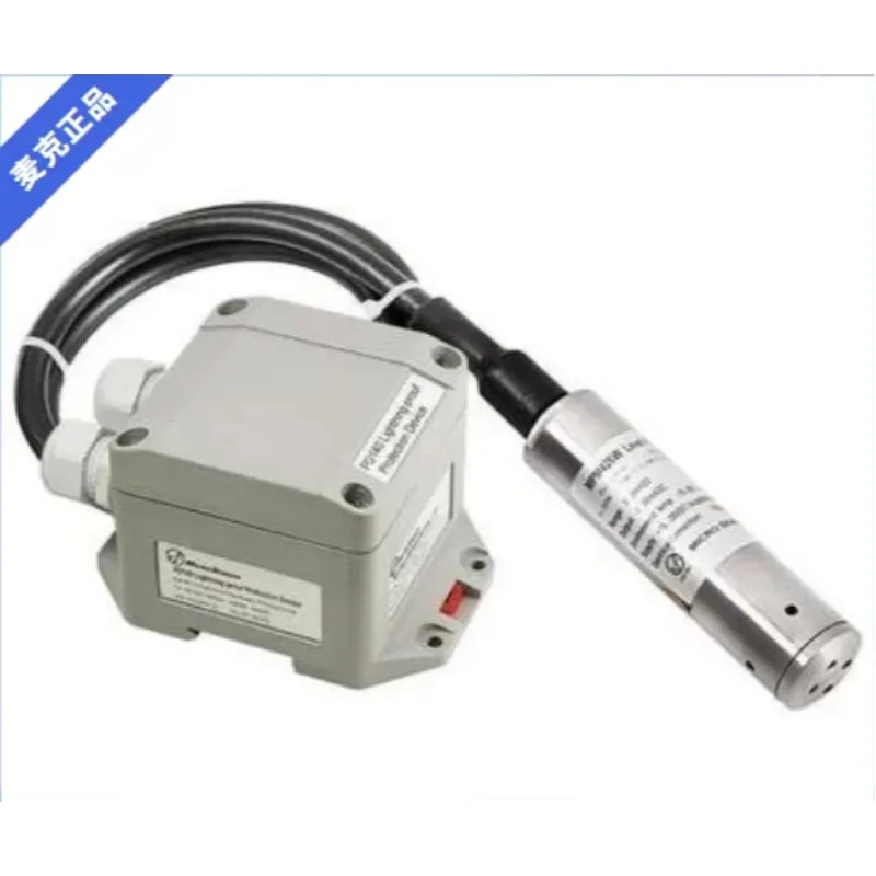 MIRCOSENSER MPM426W liquid level transmitter 4-20mA explosion-proof marine 0-5mH2O (with 5m wire)