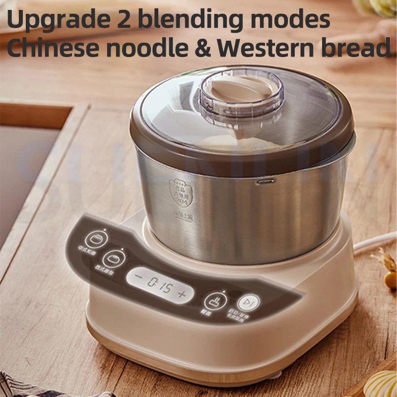 Household Dough Mixer Fully Automatic Active Dough Mixing And Kneading Machine Baking And Kneading Machine Doughmaker