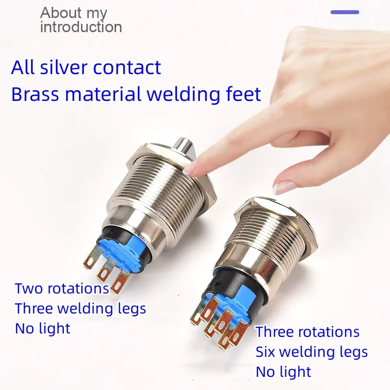 16/19/22MM Rotary Switch 2/3 Position Instantaneous Locking Waterproof Metal Selection Light Switch 2NO2NC12V 24V 220V Red, Blue