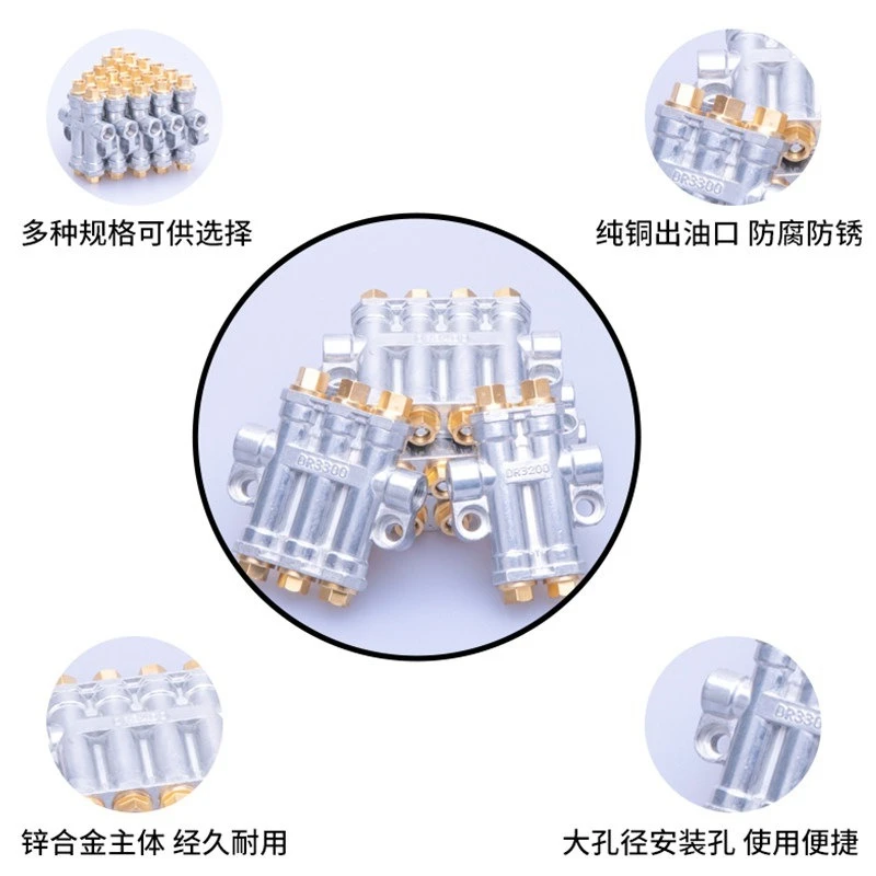 positive displacement oil separator, injection molding machine oil discharge distributor CNC machining center machine tool l