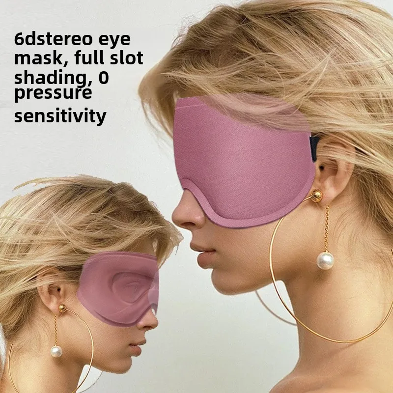 3D Stereoscopic Eye Mask for Sleep Light Blocking and Breathable Student Dormitory Sleep Tool Non Eye Pressing Napping Eye Mask