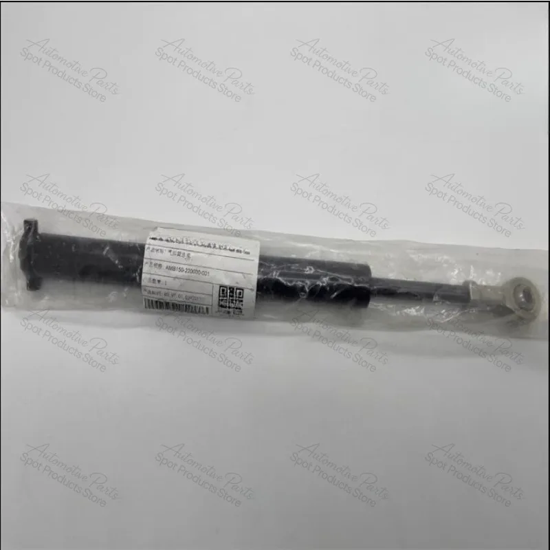 Gas Spring Assembly Forklift Spare Parts Suitable for Mini Electric Pallet Truck OEM AMB150-220000-001 Replacement Support Strut