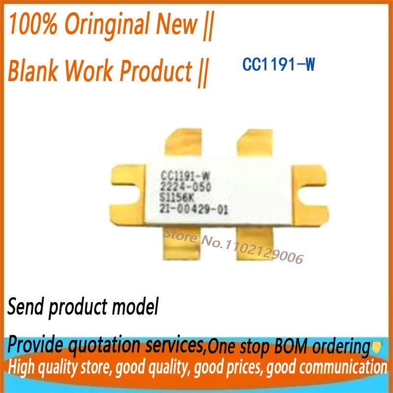 1PCS/LOT CC1191-W original high-frequency tube RF communication module price advantage quality assurance