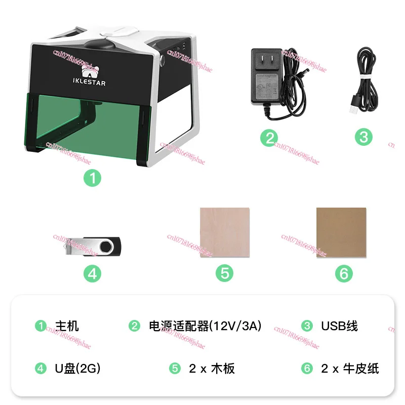 TXes Micro Laser Engraving Machine Automatic Small Portable Printing and Lettering Machine Mobile APP Control Operation