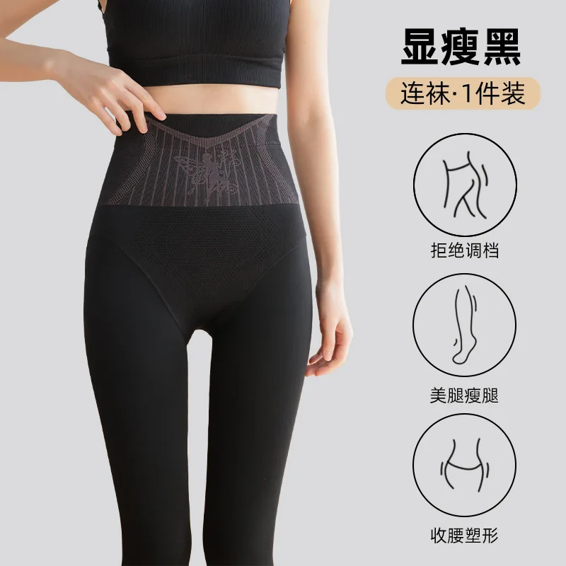 Pantalon une pièce taille haute épais doublé polaire, brillant, artefact à jambes nues, Leggings Anti-accroc, culotte féerique de fleurs, nouvelle collection