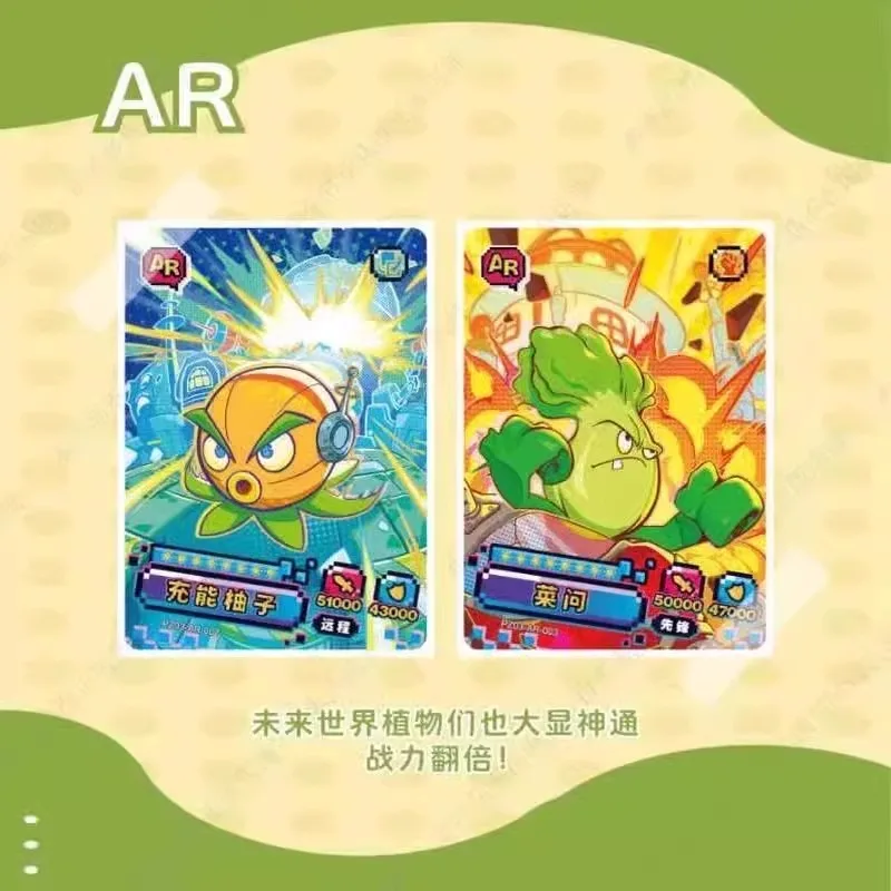 Juego de cartas auténtico, tarjeta auténtica de plantas vs. Zombies, paquete de 2 yuanes, 1, 2, 3,4, 5 rondas, tarjeta de colección Super Time Adventure