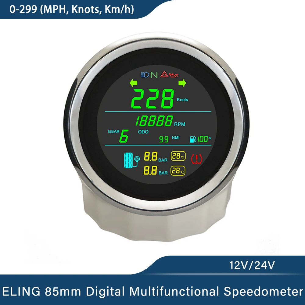 

ELING 85mm GPS Speedometer Odometer with Tire Pressure Temperature Alarm Tachometer Fuel Level Gauge Volt 12V 24V for Motorcycle