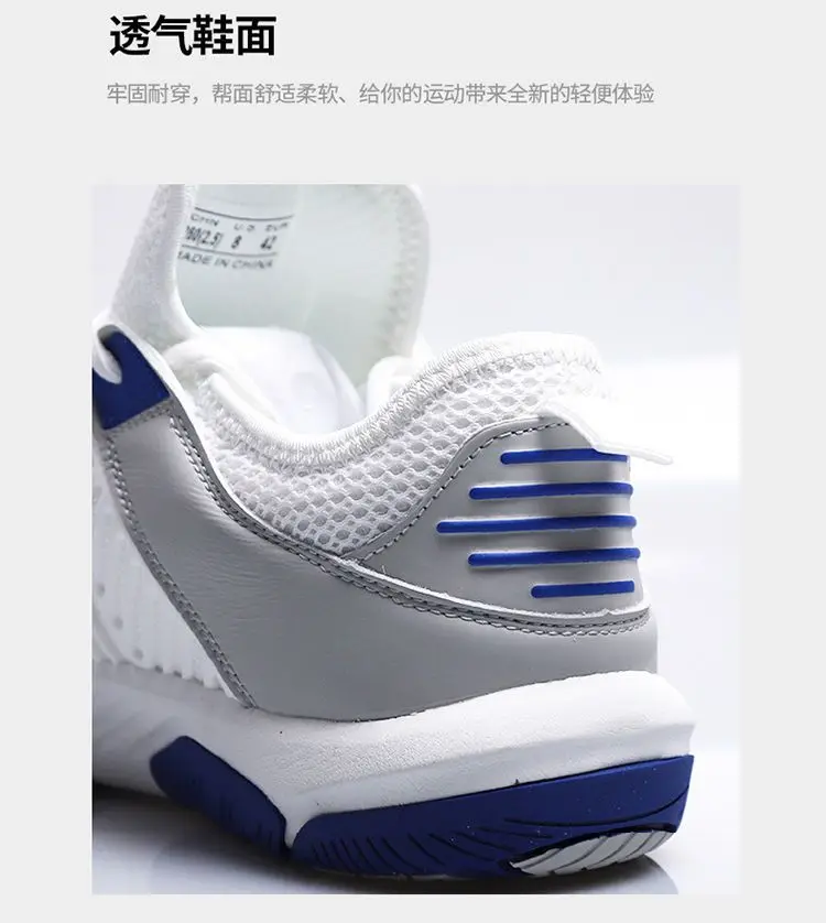 Nowe męskie buty tenisowe 2023 Oddychające buty tenisowe Damskie szybko sznurowane buty sportowe Duże rozmiary 35-46 Buty do badmintona