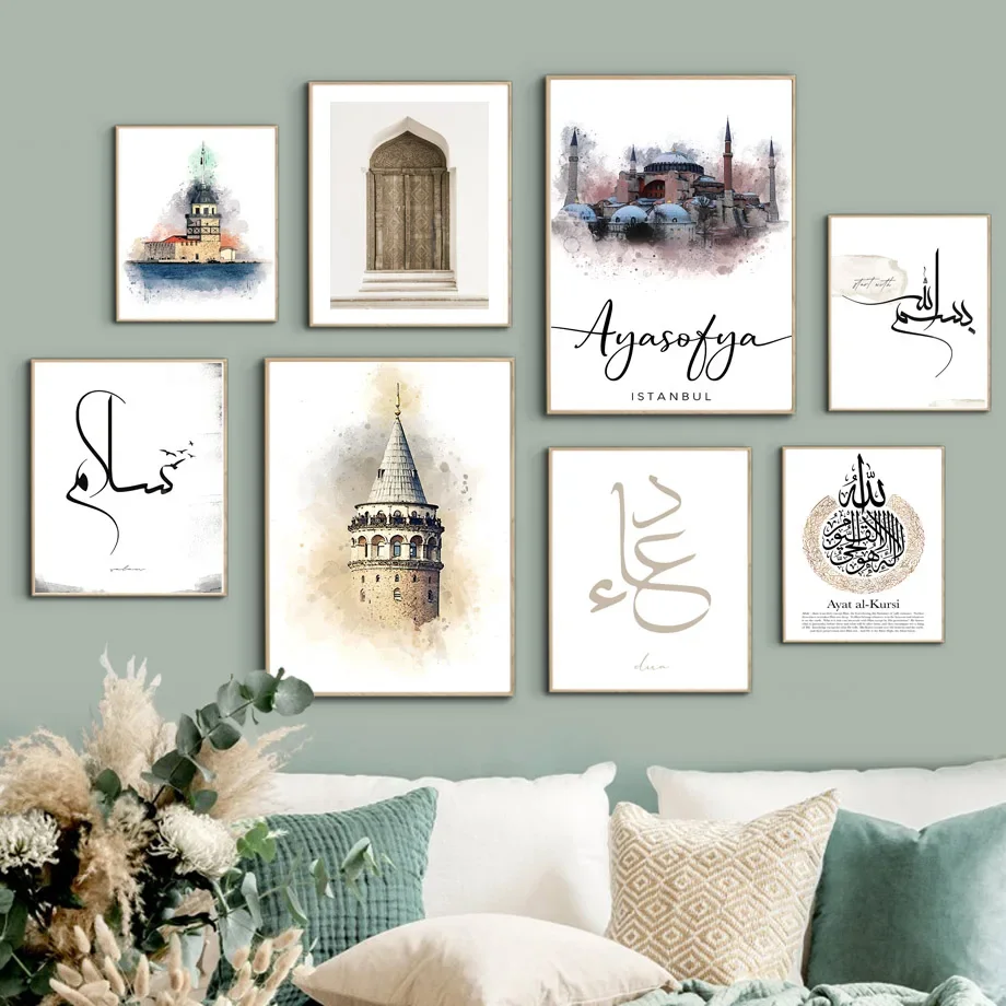 

Eid Mubarak Arabic Hajj Muslim Istanbul Wall Art Canvas Painting Nordic Posters And Prints Wall Pictures For Living Room Decor