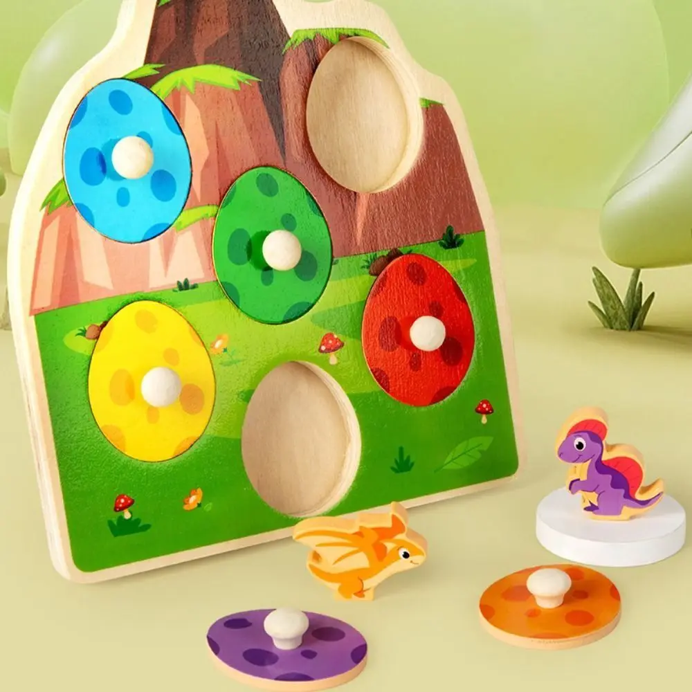 ตัวต่อไม้รูปไดโนเสาร์ จิ๊กซอว์ไม้เสริมพัฒนาการเด็กก่อนวัยเรียน ตัวต่อโดมิโนสัตว์ หลายชั้น ของเล่นเสริมทักษะการเรียนรู้สำหรับเด็กเล็ก