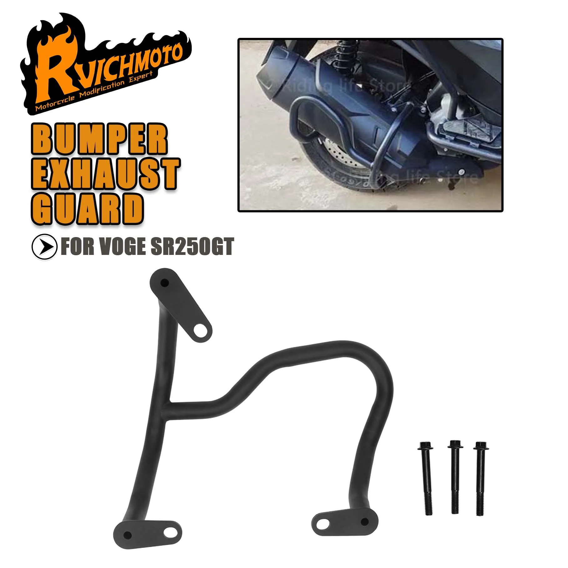 

SR 250GT 250 GT Moto Bumper Exhaust Pipe Guard For VOGE SR250GT SR250 GT Crash Barrier Bar Muffler Protector Falling Protection