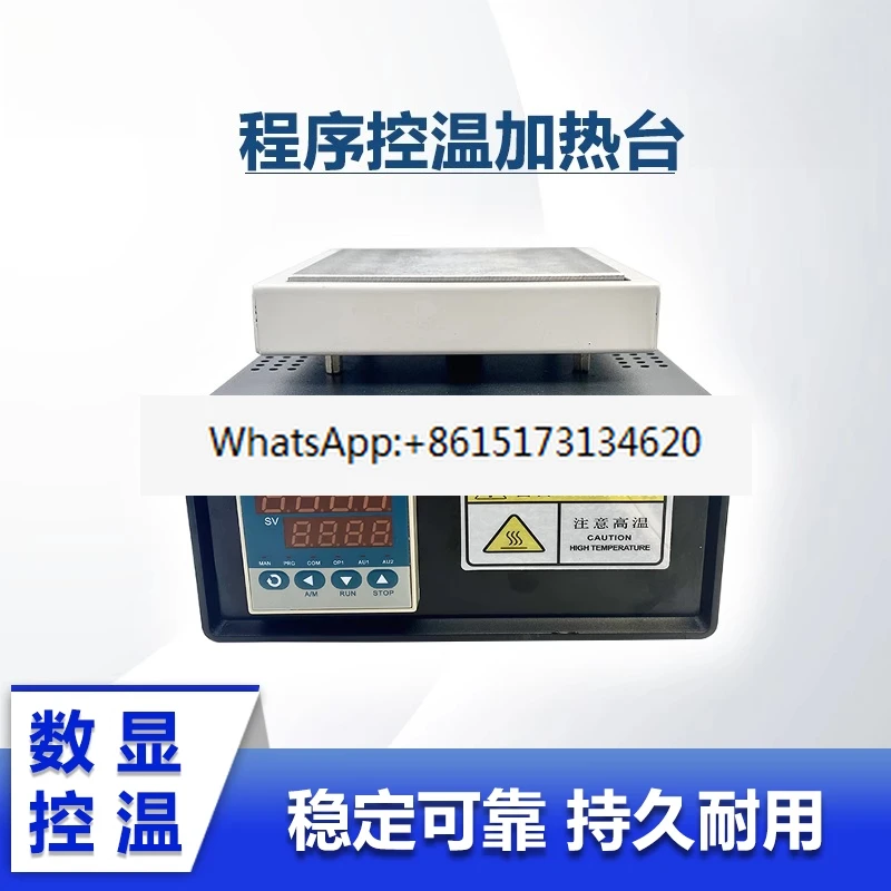 Constant Temperatur… - image