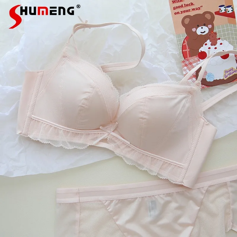 

Exquisite Lace Satin Girls Underwear Small Chest Push Up Wireless Seamless Bra Set Women's Japanese Style Sweet Brief Suits