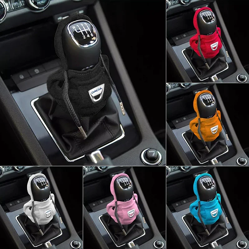 Car Hoodie Gear Shift Multi Color Fashion Protective Cover For Dacia Duster Logan MCV Sandero Stepway Dokker Lodgy Accessories