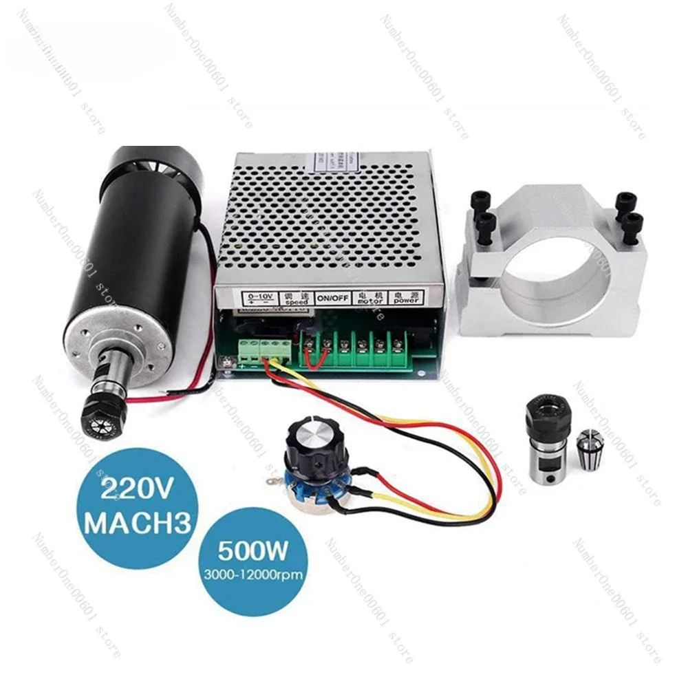 500W Spindle Motor Kit Air-cooled Spindle Motor PCB Engraving Machine Spindle ER11 MACH3 Governor