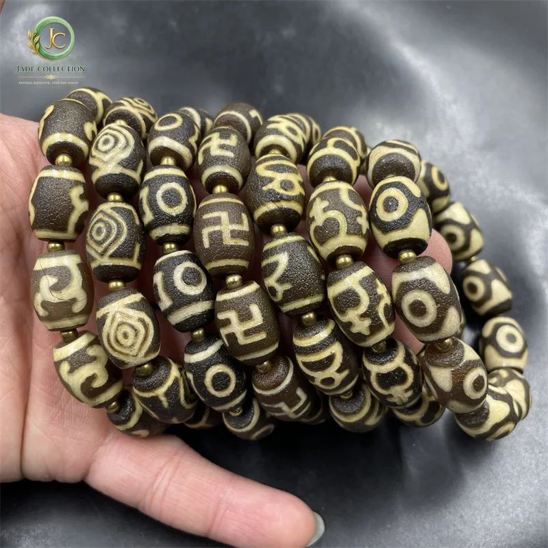 Tibetan Retro Distressed Dzi Agate God of Wealth Mother Ten Thousand Words Three-Eye Bracelet