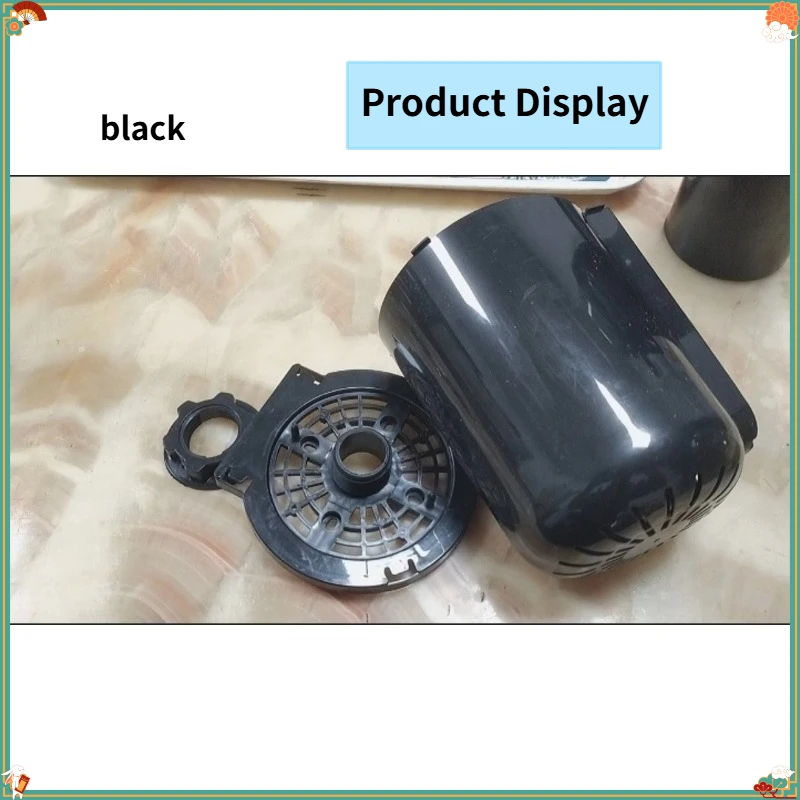 1Pcs Plastic Motor Back Cover Protective Baffle Replacement Parts For Remote Control Stand Fan Wall Mount Electric Fan