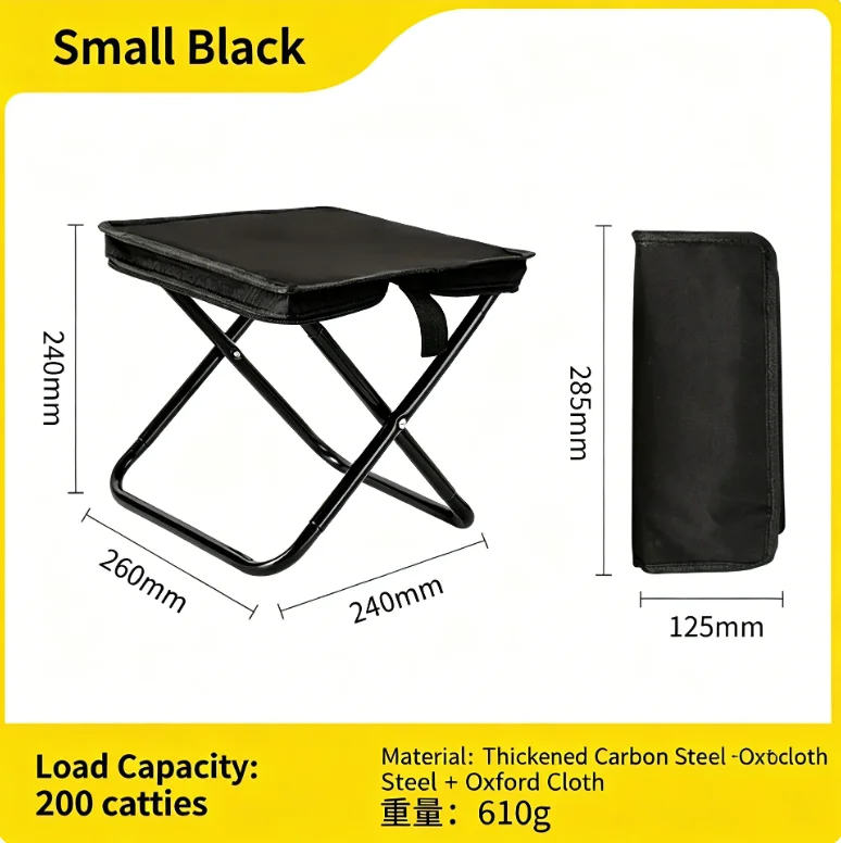 folding-handbag-stool-compact-sturdy-oxford-fabric-foldable-portable-outdoor-stool-for-camping-fishing-picnic