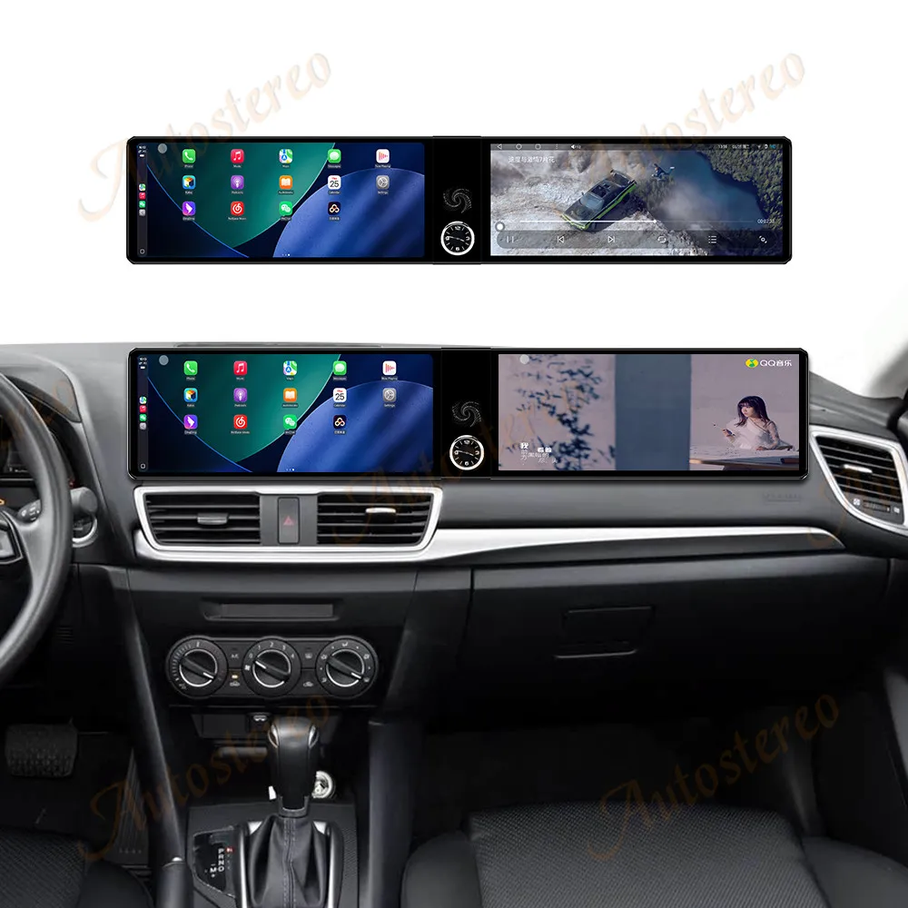 شاشة مزدوجة 12.3 بوصة كوالكوم سيارة نظام تحديد المواقع أندرويد 14 الملاحة لمازدا أكسيلا 2014-2019 رئيس وحدة مشغل وسائط متعددة راديو السيارة Aut #3