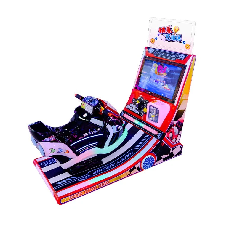 

Game Console Motorcycle Indoor Park Yacht Commercial Somatosensory Video Game Equipment